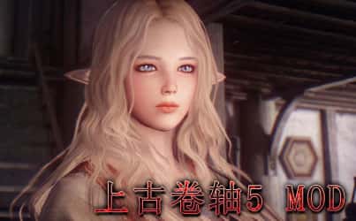 少女卷轴~V4.0绅士整合重置超稳版★究极画质背景