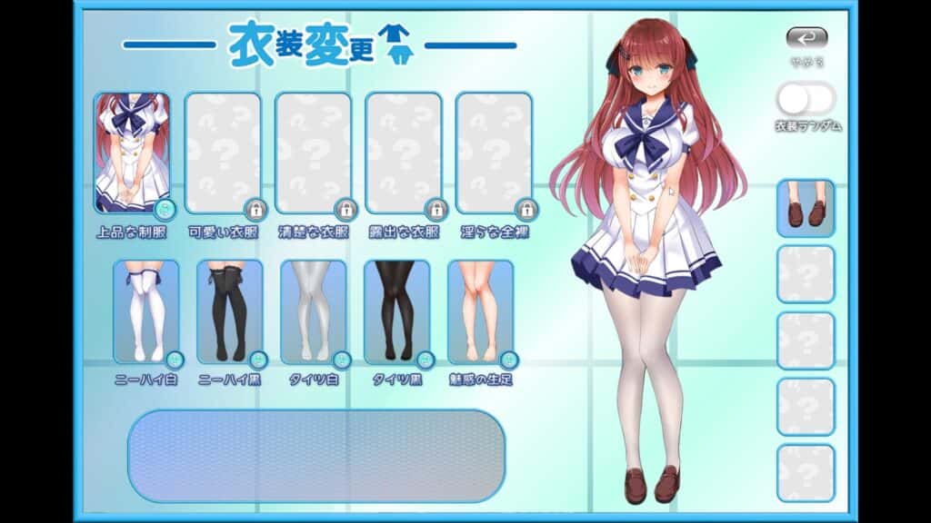 视觉数据5