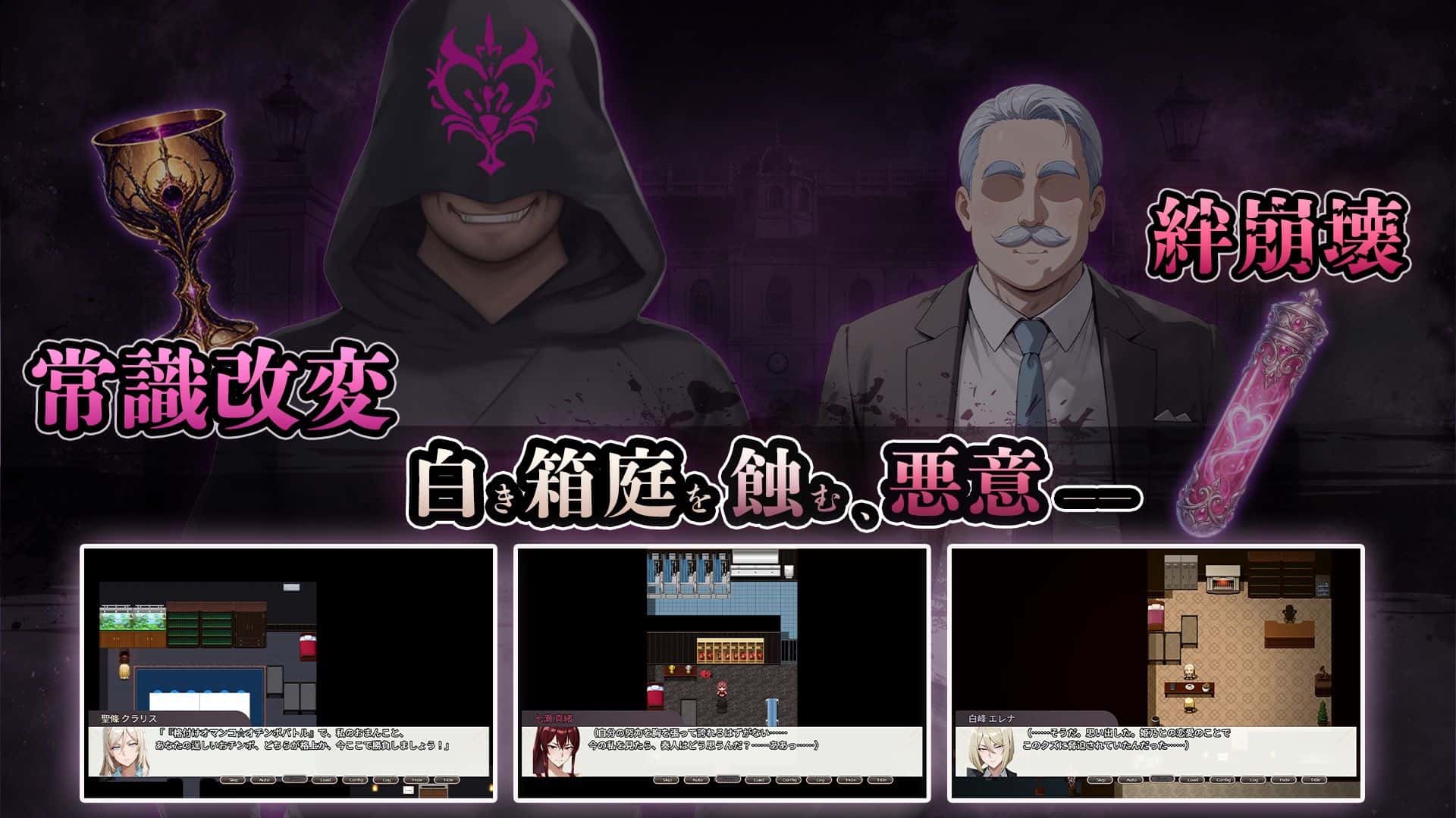 视觉数据2