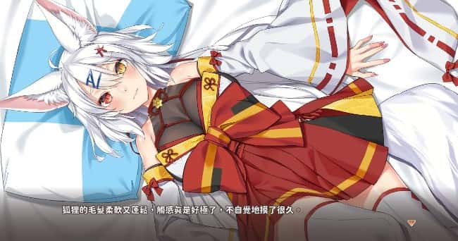 视觉数据4