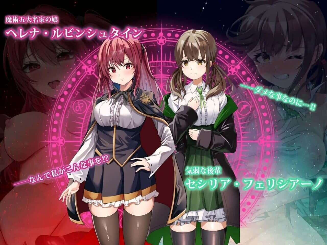 游戏画面4