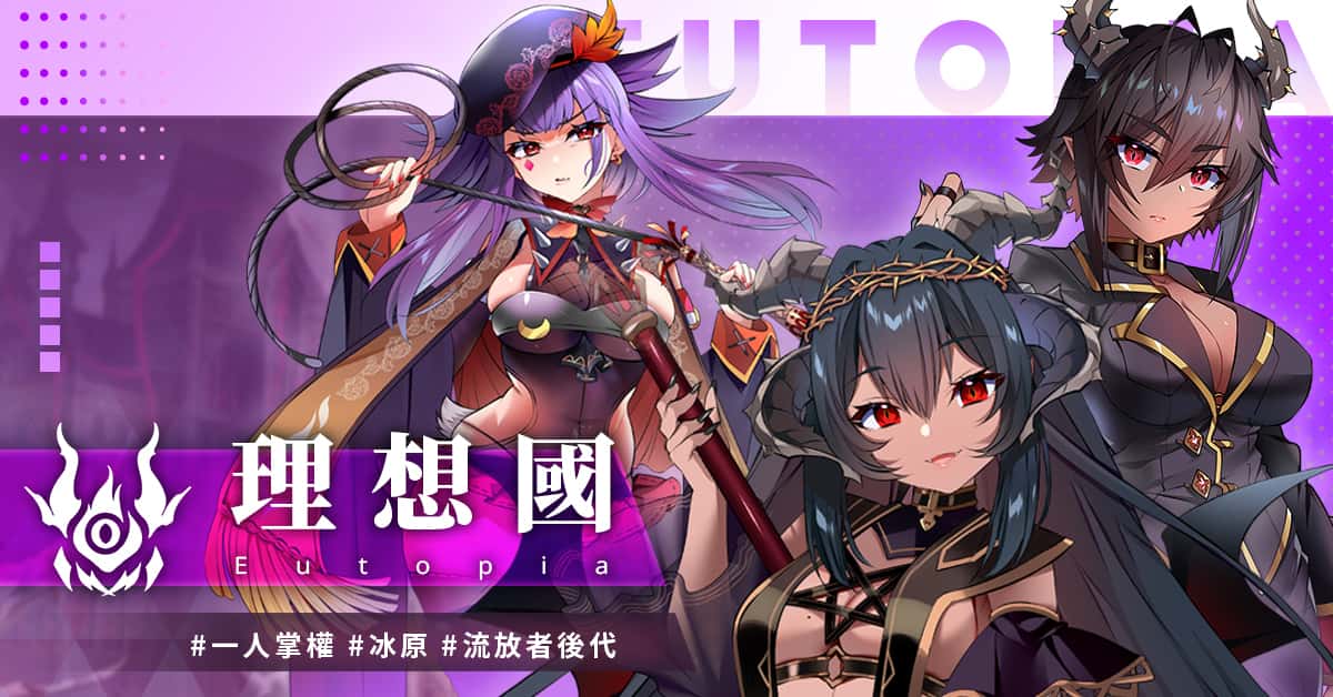 游戏截图1